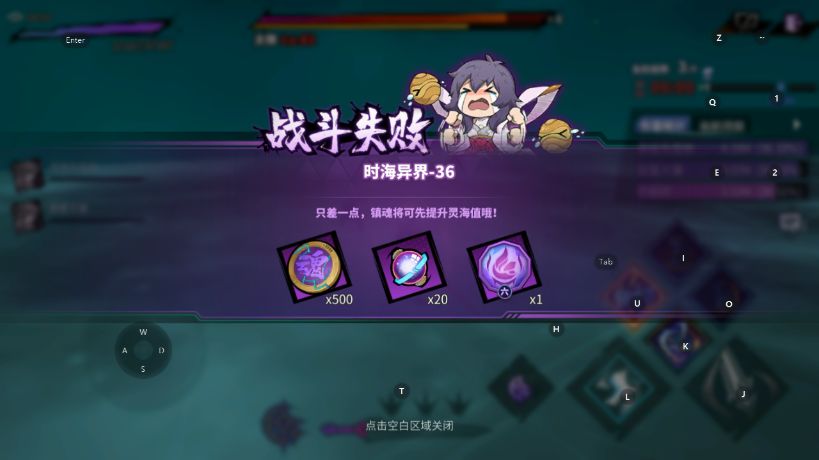 蓬莱36层 2