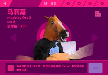 真感觉今年愚人节有些过度了