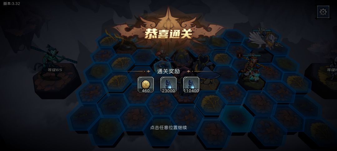 没事更新,一点公告没有,改了啥全靠猜 1