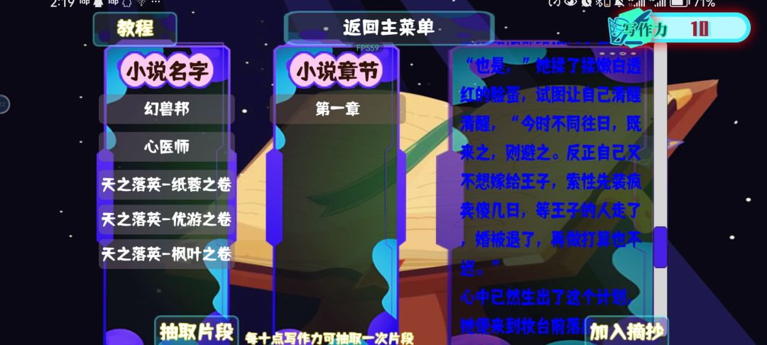 某斗胆抛砖引玉一波 2