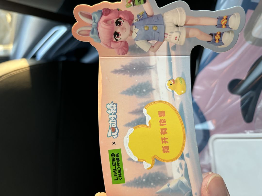 挎包够大,万尼亚拿下 3