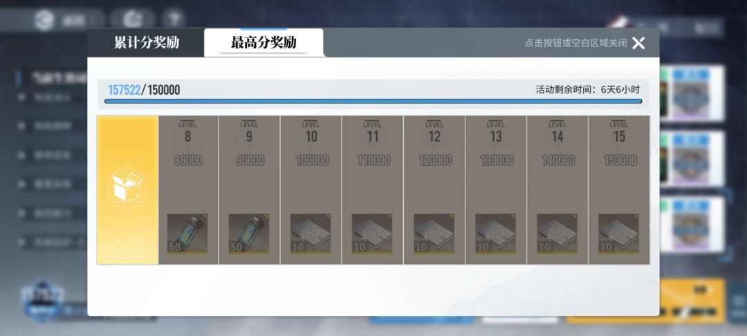 3天,3天,你知道我这3天怎么过的吗? 1