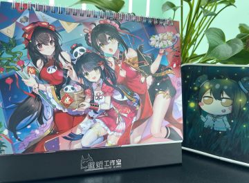 （已开奖）【有奖竞猜】高声呼唤她的名字吧！