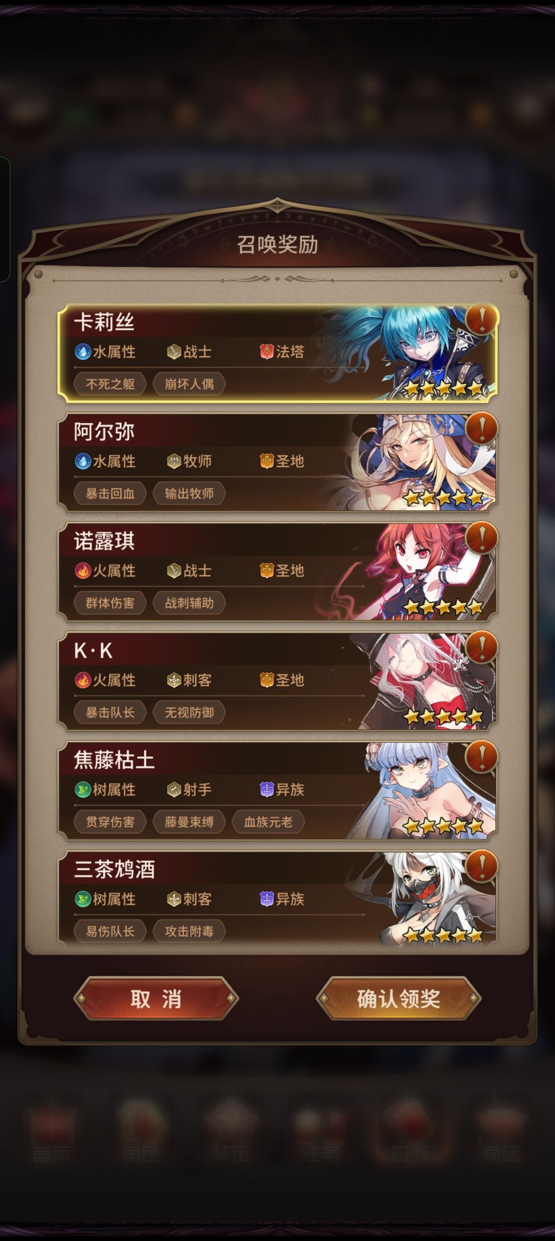新手池自选选什么比较好呢？ 2