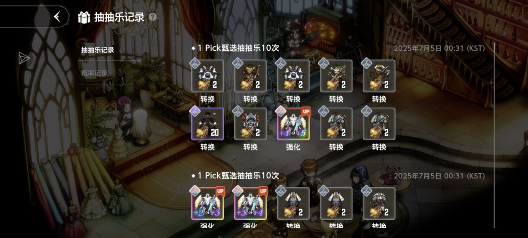 嘻嘻 1