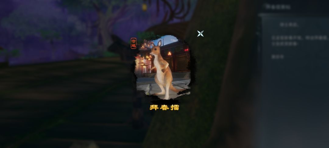 咱就是说凭实力出水墨圈圈了 1