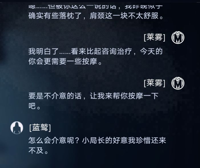 鹫鹫鹫 3