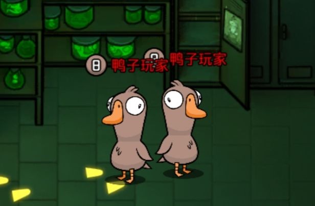 突然想到变形一种奇怪用法 2
