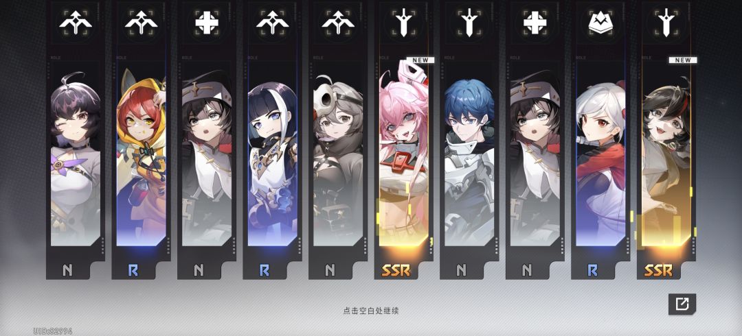 哭死 3