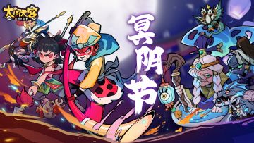 签到活动上线啦～