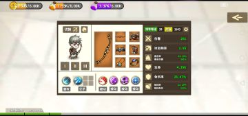 作者呢？你确定被动技能能触发，新手推荐技