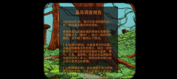 真不错，打印机哪那里卡了好久，没想到是按键顺序[表情_微笑][表情_微笑]截图