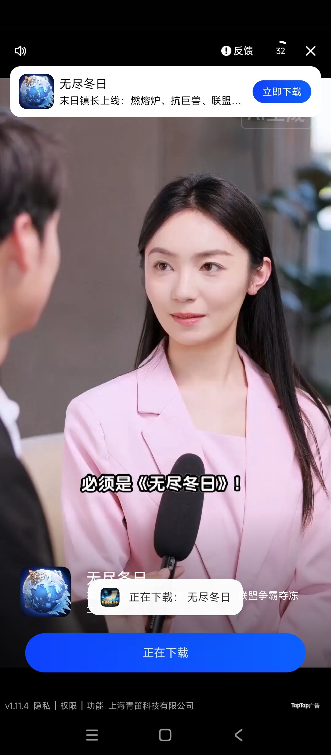 发帖都不让发了？ 2