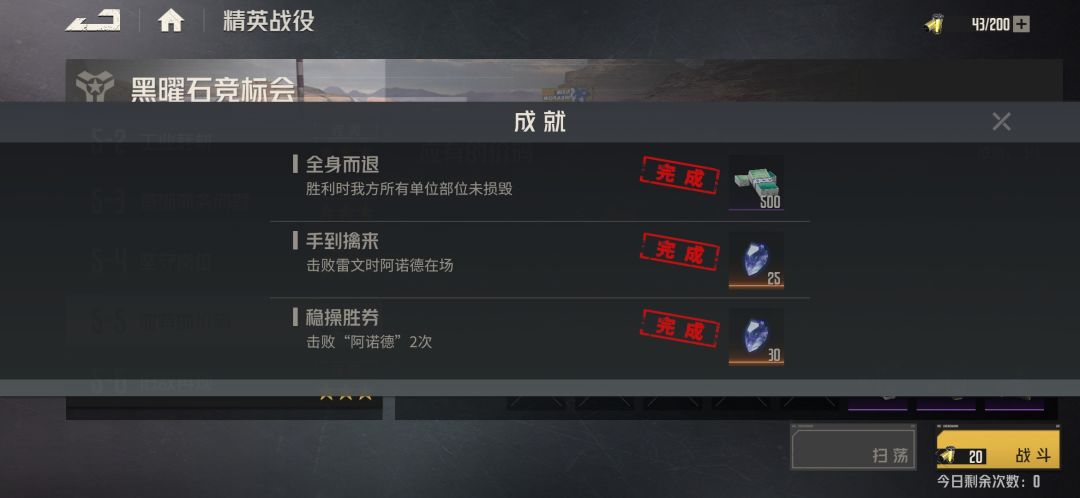求大神指导 1