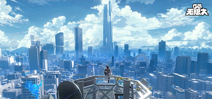 代号:无限三端互通 1