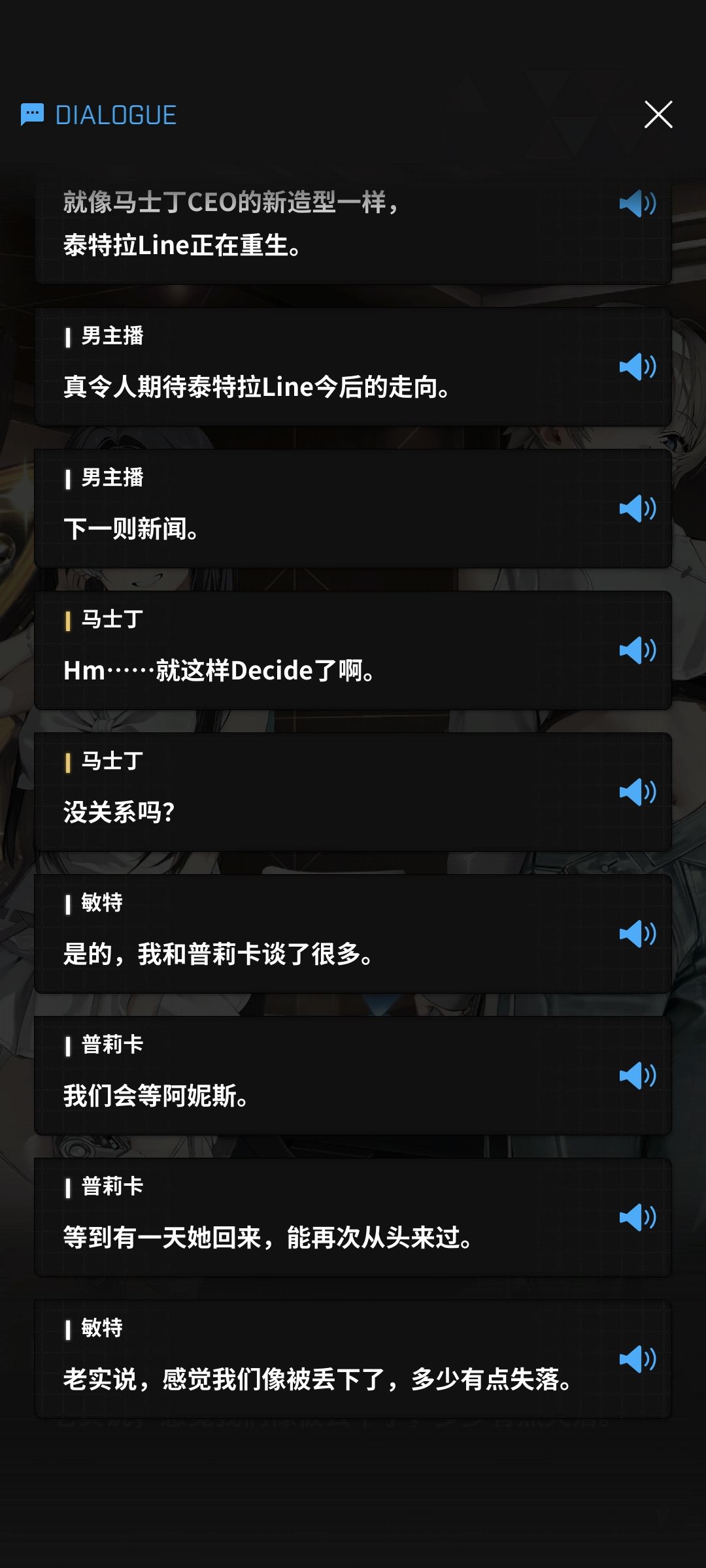 我考我好气啊,赶着最后几个小时就给我看这 5