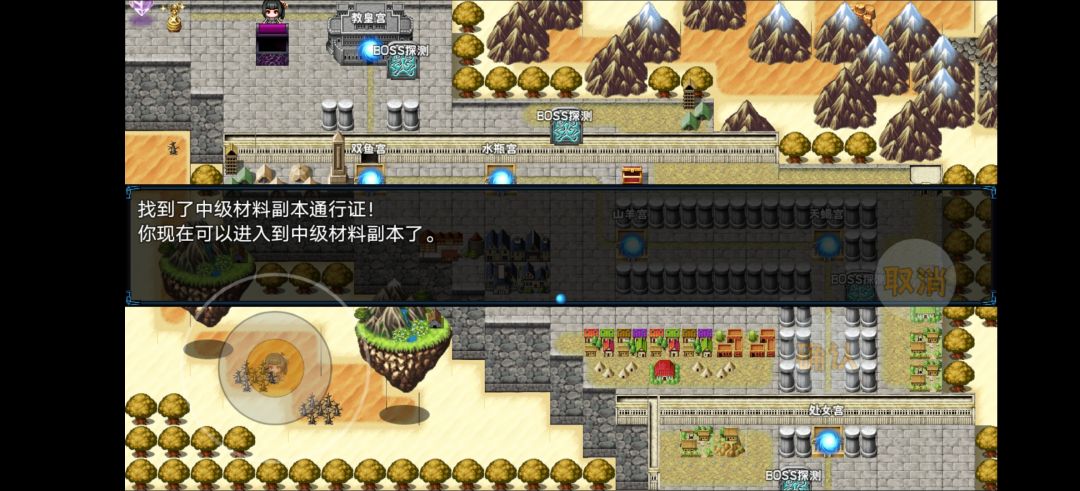 活动贴2 2