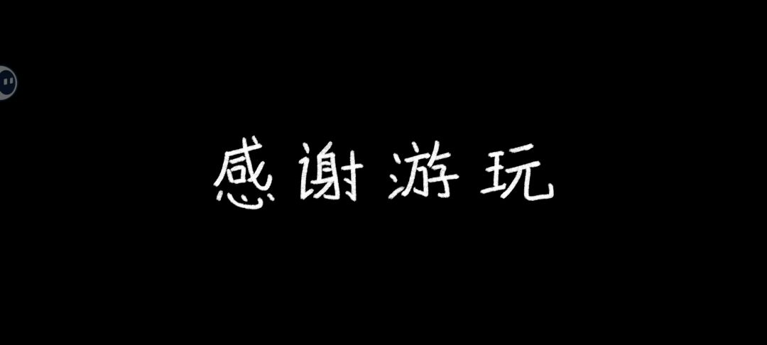 动态图片 9