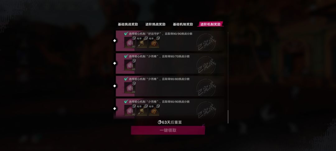 明明不想给但还是给你挂上去 1