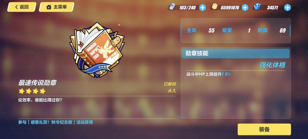 有点意思哈 2
