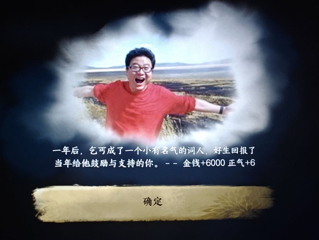 ??? 1