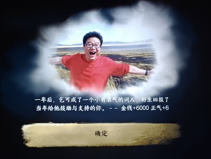 ???截图