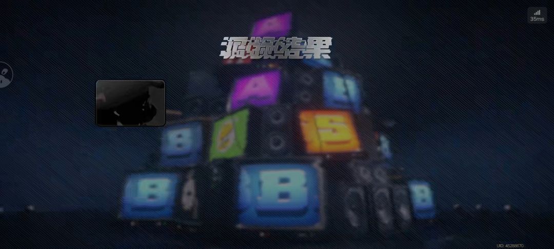 好耶30发出了 2