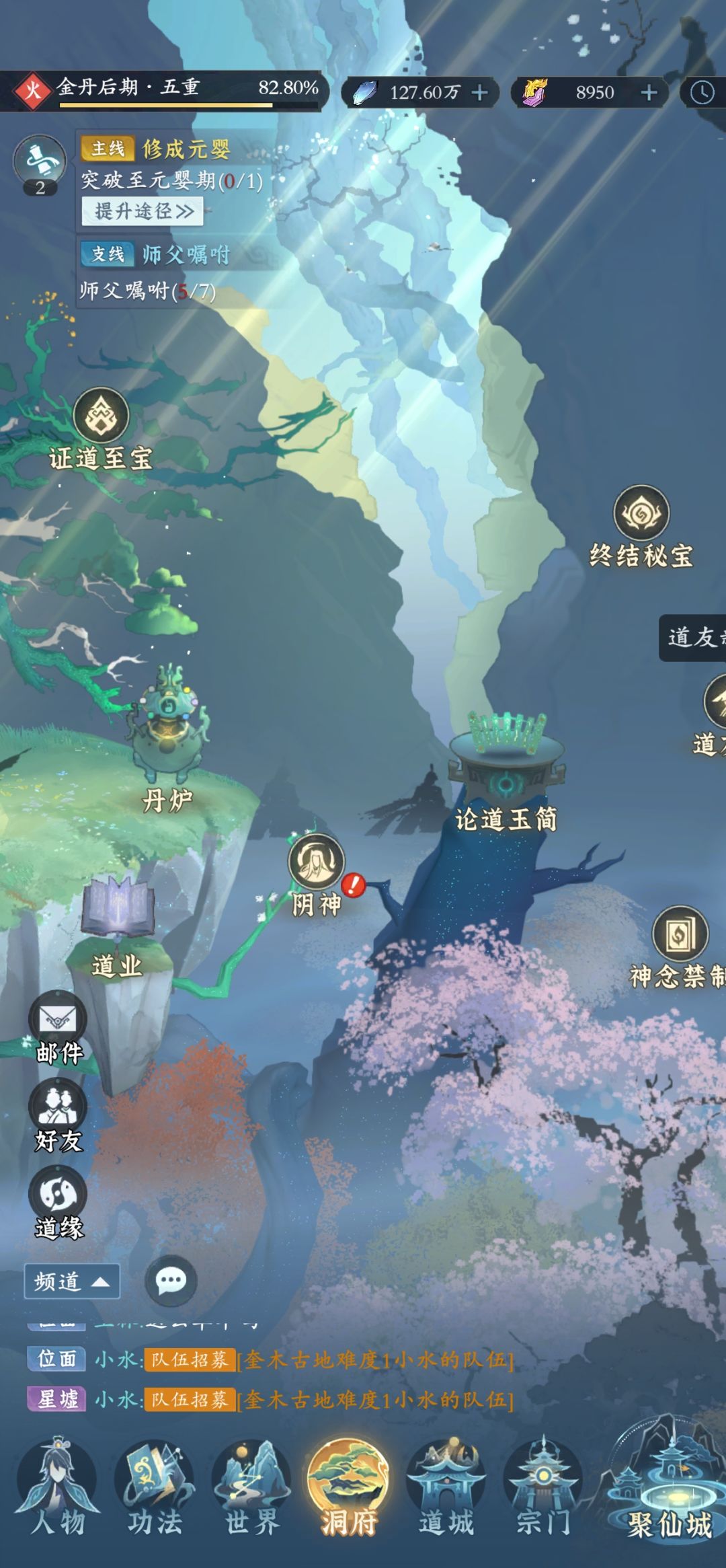 活动抽象,不让领 1