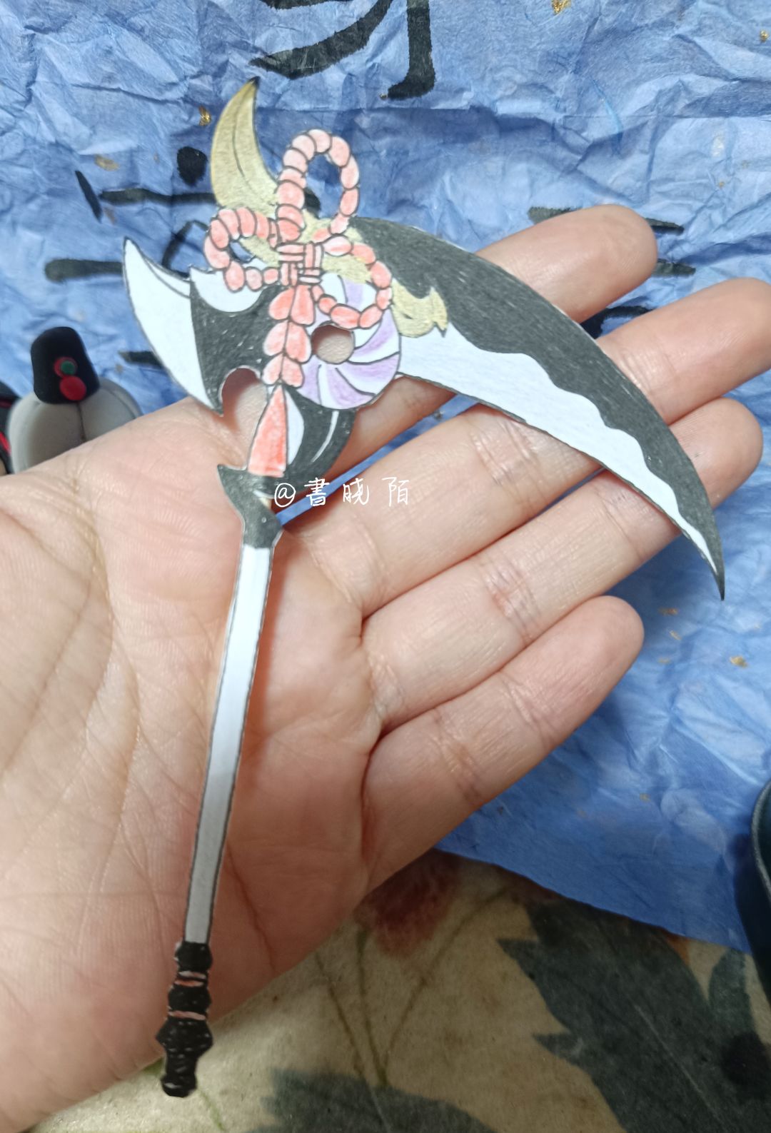 抄袭者若是不讲武德,我黑童子也略懂刀法 2