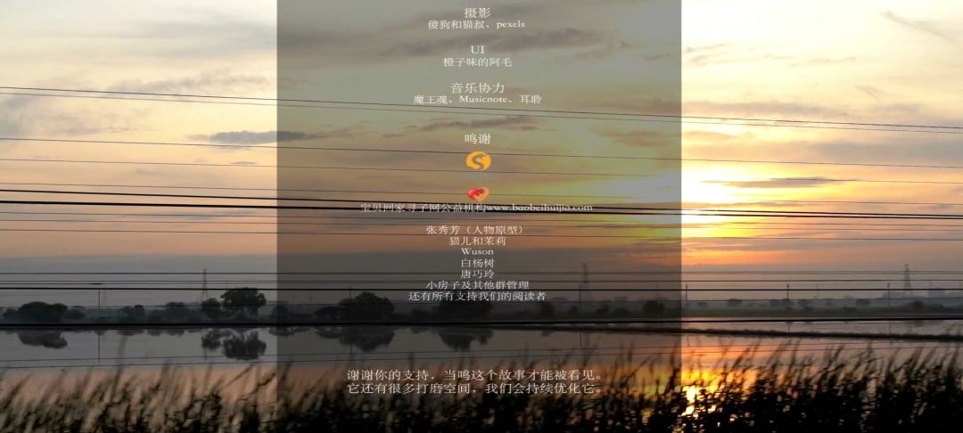 通关了,但是感觉不好玩 2
