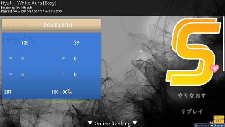 [osu!]White Aura[Easy]ss评级(100%)截图