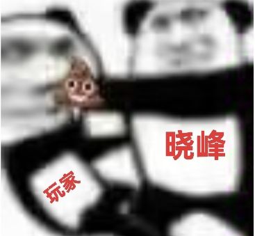 人手一张表情包，生动且形象截图