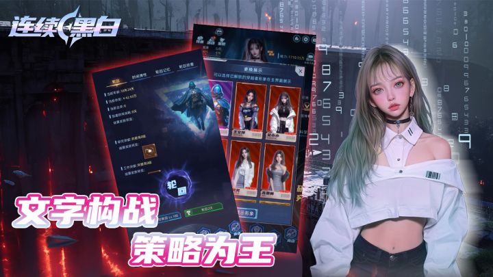 坠入黑洞后会来到什么地方呢?截图