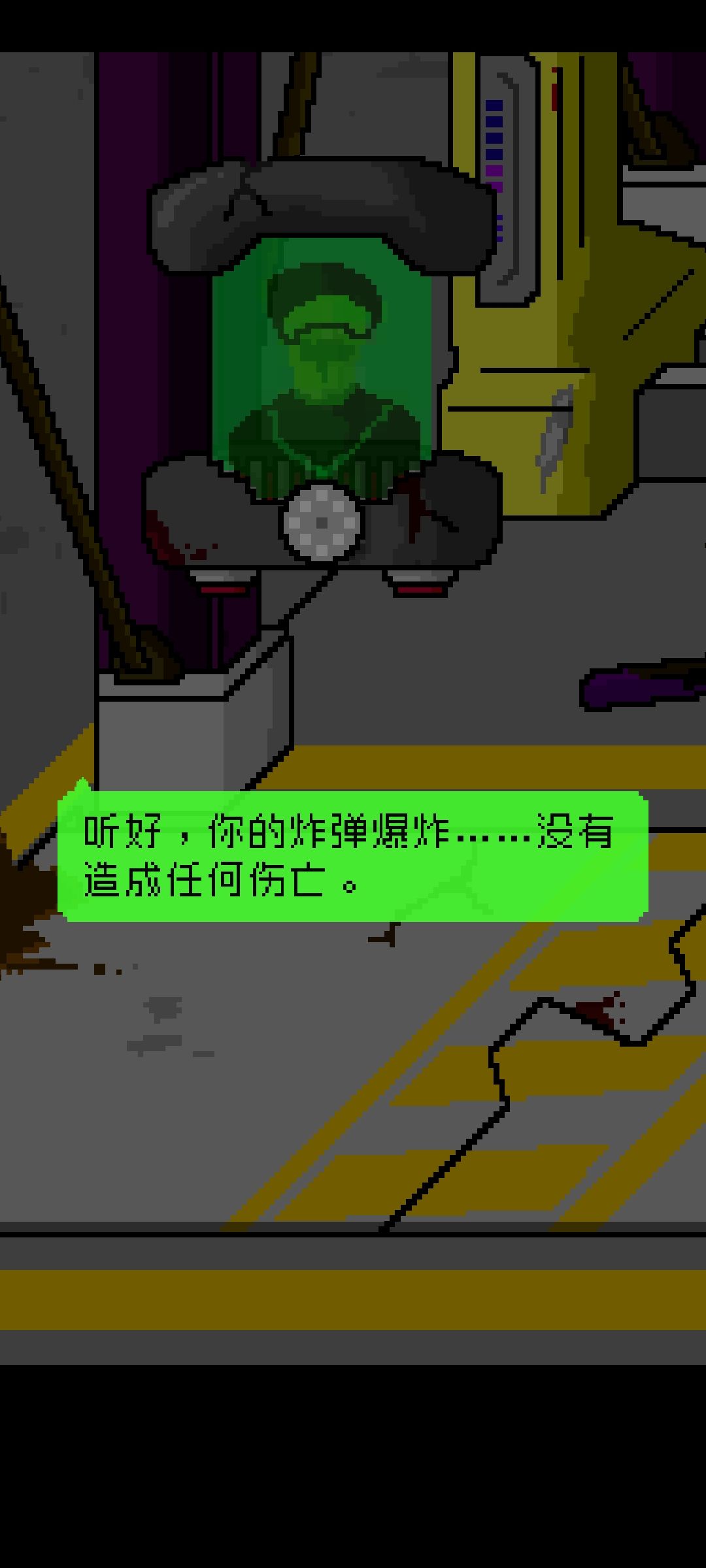 【轻剧透】最喜欢的一个结局,但不是he 3