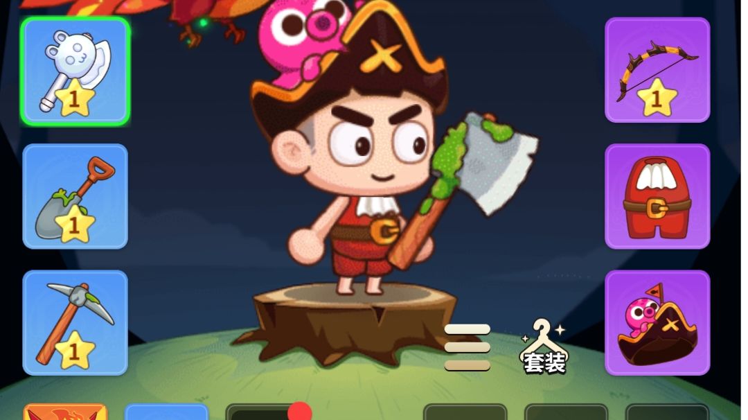 游戏可以上班族福利截图