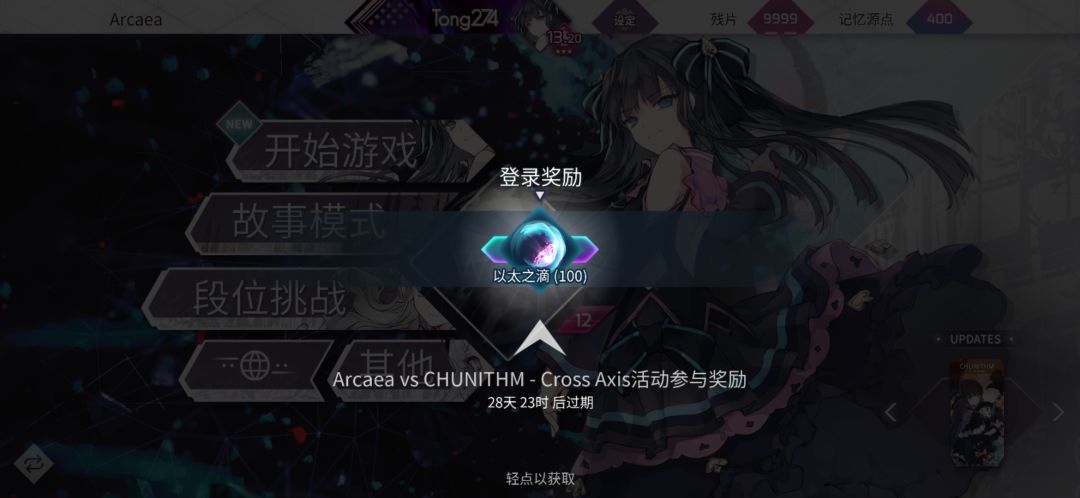 aca 979.8w😇😇😇 3