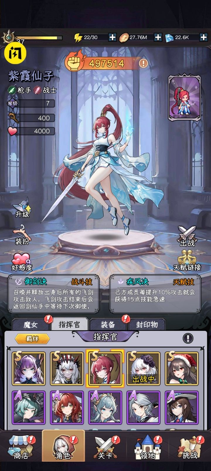 有没有人好心解释一下,这是我的问题吗 3