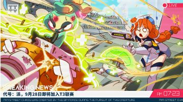 『三三单奶版本答案：拉卜拉❗』