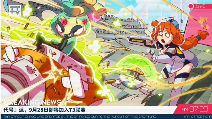 『三三单奶版本答案：拉卜拉❗』截图