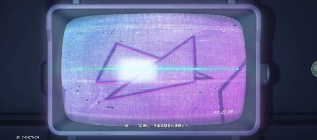 背刺开服,七点多就能进游戏了 1