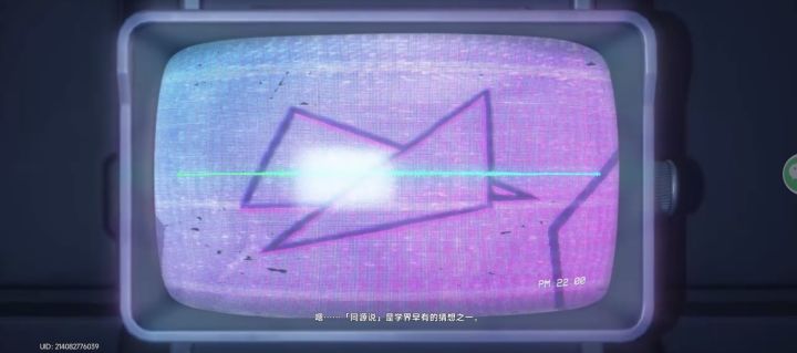 背刺开服,七点多就能进游戏了截图