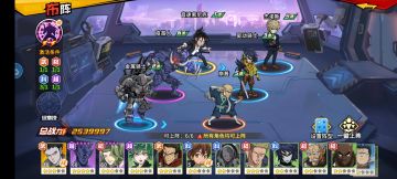 玩了一个月的一拳超人的感受