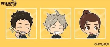 【Q版头像】泽村大地、菅原孝支、东峰旭，登场！