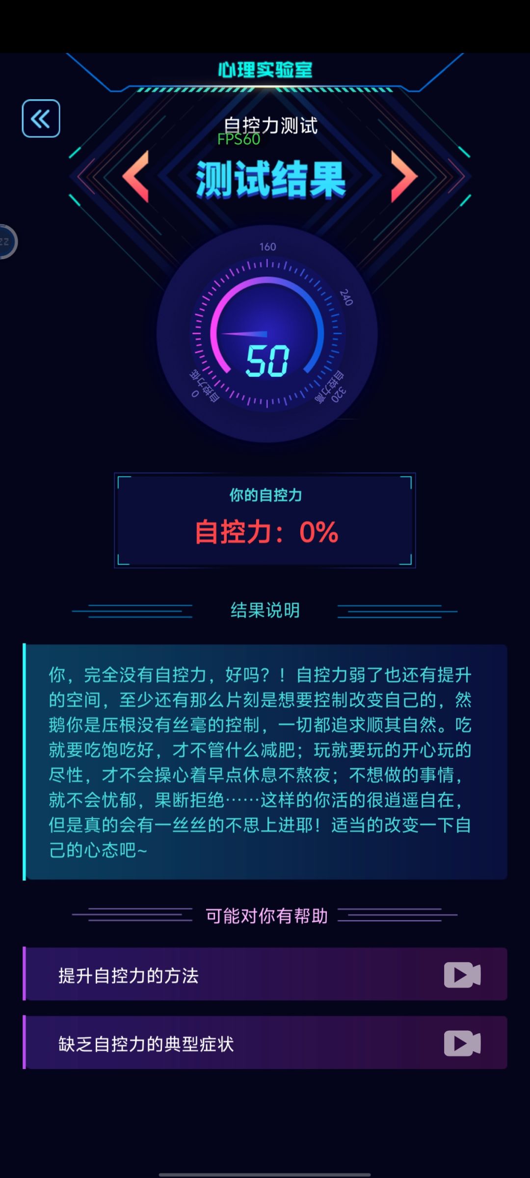 这有问题吗？ 2