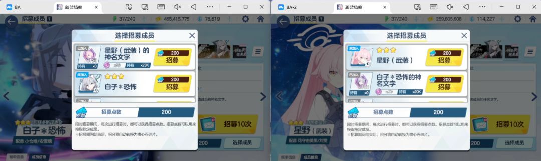 人类的悲欢并不相通 1