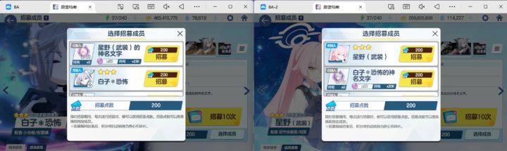 人类的悲欢并不相通截图