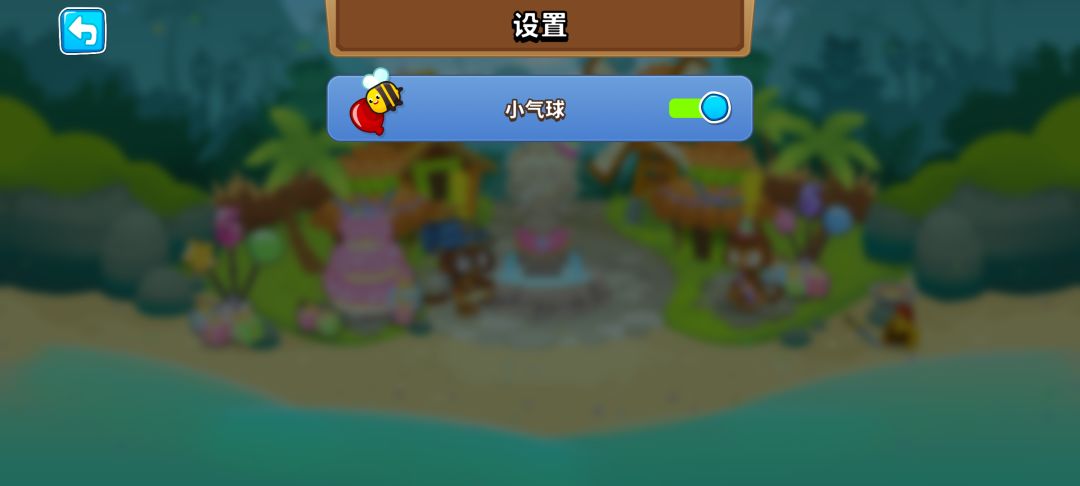 005药剂真的挺能打 2