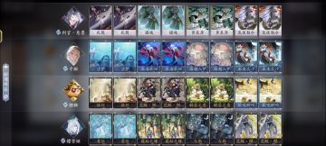 【百闻牌】正式服版本答案推荐（一）