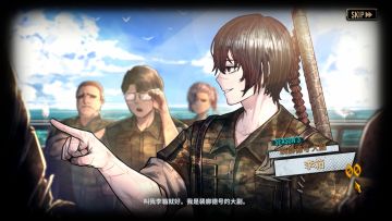 哦！是那个男人！