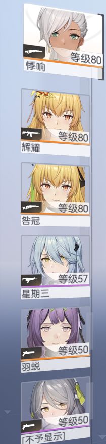 新萌提问 2